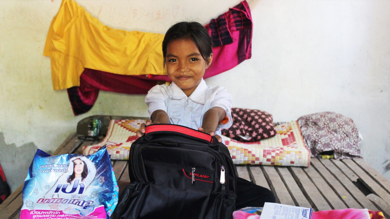 Study Materials And School Uniform Get The Child Back In School