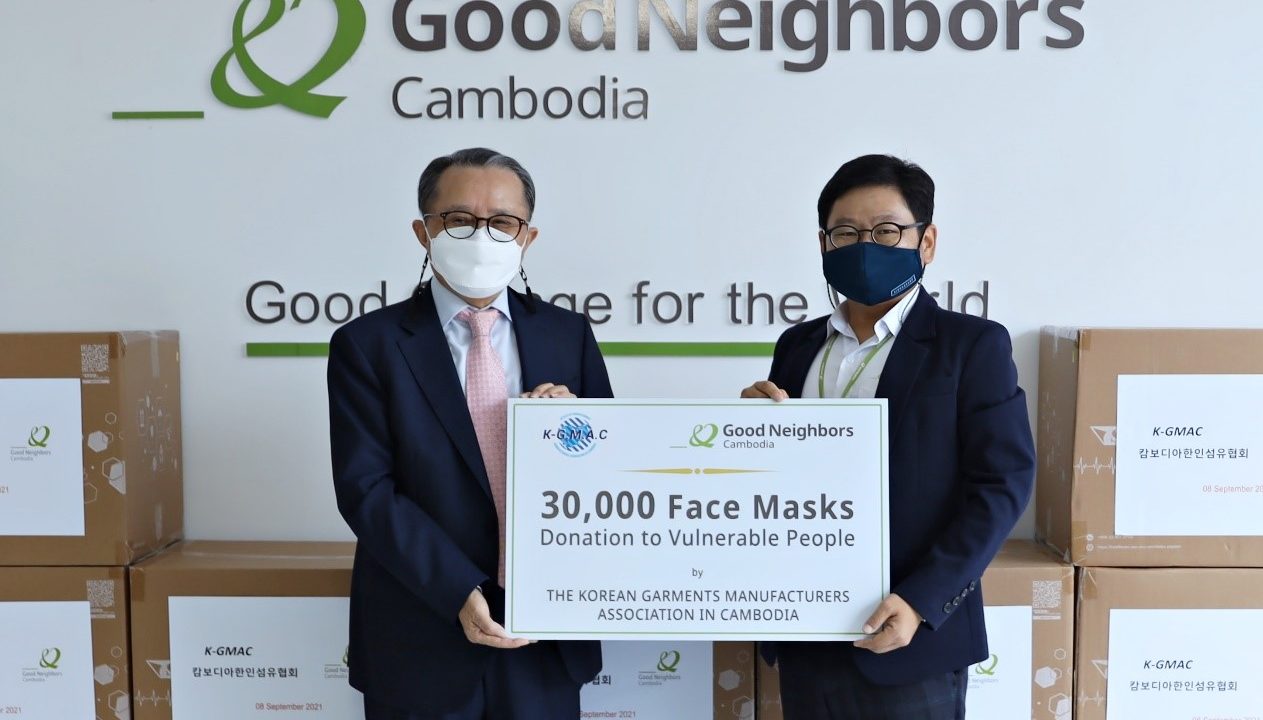 K-GMAC donates 30,000 COVID19 face masks for children to Good Neighbors Cambodia