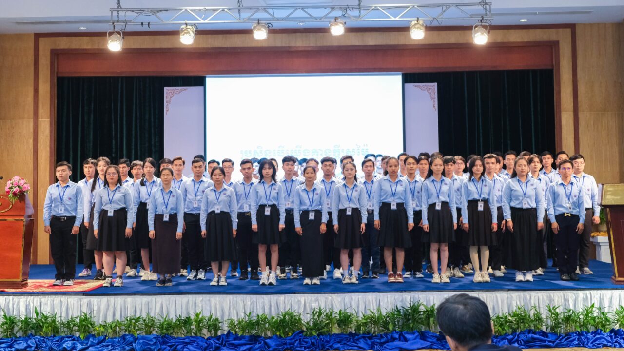 KB Prasac Bank – Good Neighbors Cambodia – HRD Center: IT Academy Support Project for Human Resources Development in Cambodia: Advanced Course Graduation Ceremony