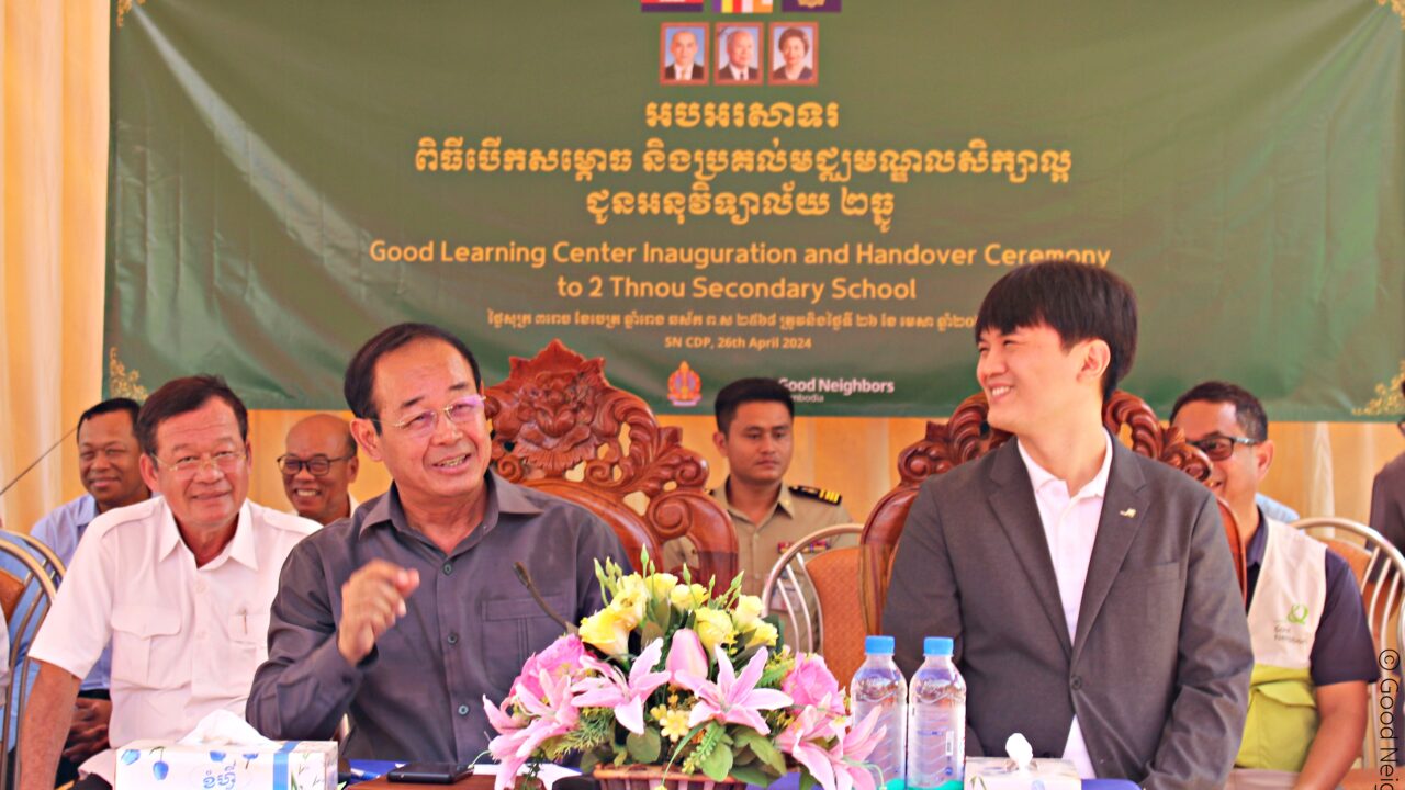 Good Neighbors Cambodia Handovers Good Learning Center to 2 Thnou Secondary School in Kratie Province