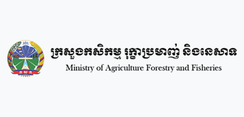 Agriculture Department