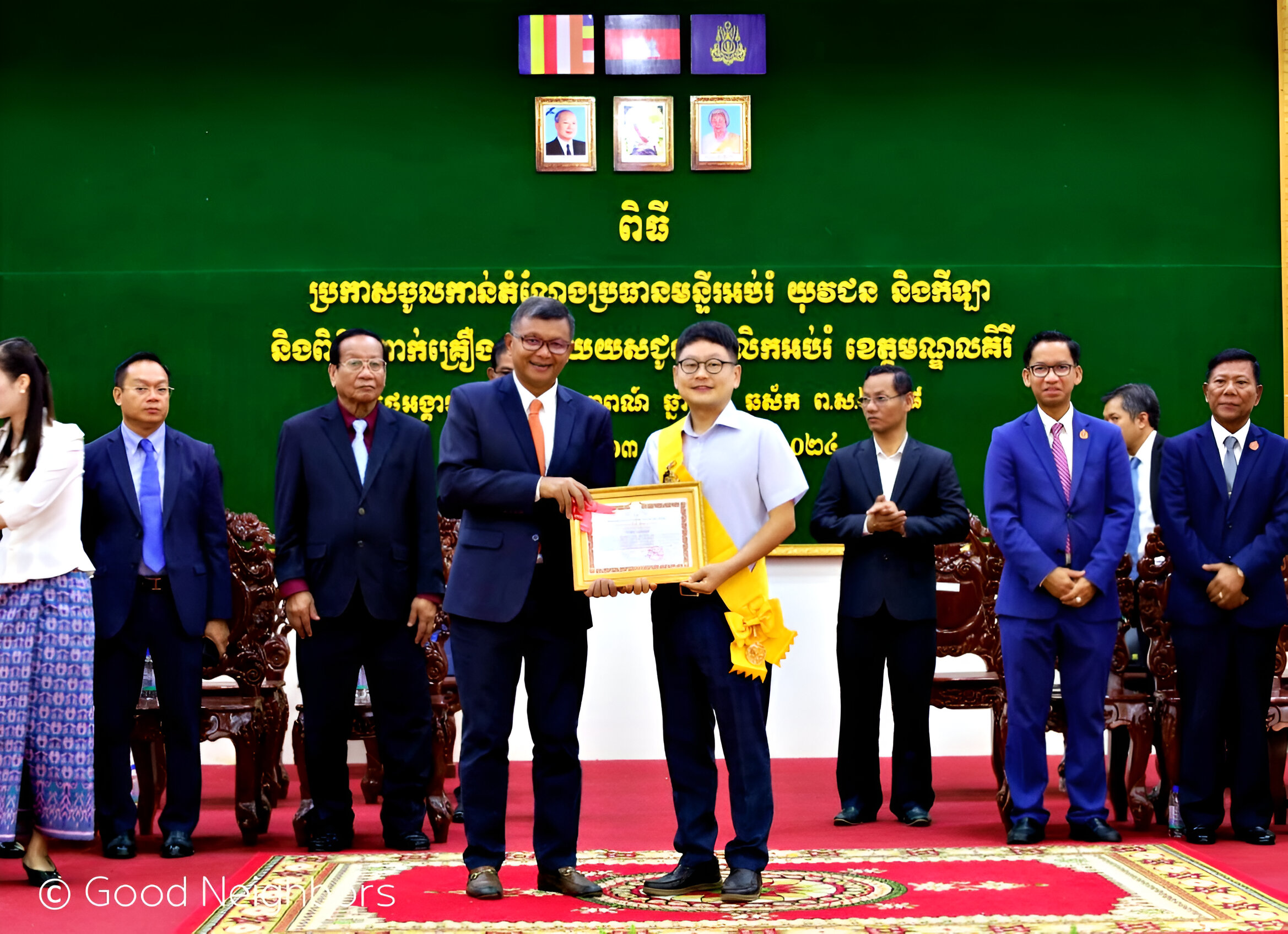 Good Neighbors Cambodia – The Ministry of Education Youth and Sports Awarded Medal of National Construction to Good Neighbors Cambodia for Contributing to the Goal of Strengthening Quality Education in Cambodia